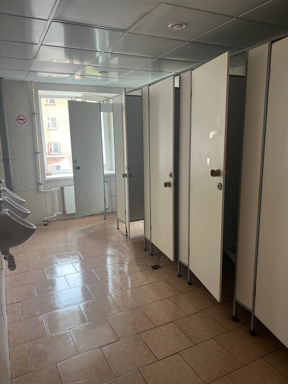 Фото условий
